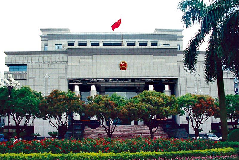 中級人民法院（省優(yōu)、市優(yōu)樣版工程）